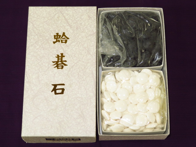 日向製 碁盤 桂 板目 木裏 碁石 本蛤 35号 一式 はぐ 
