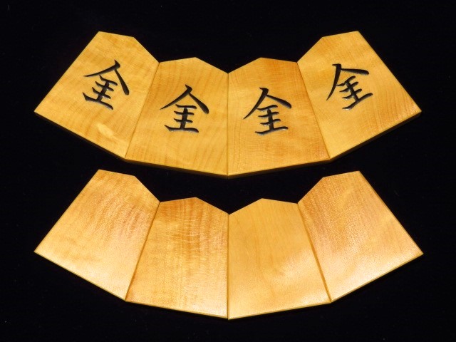美玉作源兵衛清安御蔵島黄楊銀目盛上将棋駒 新品/桐平箱付（KS1054 