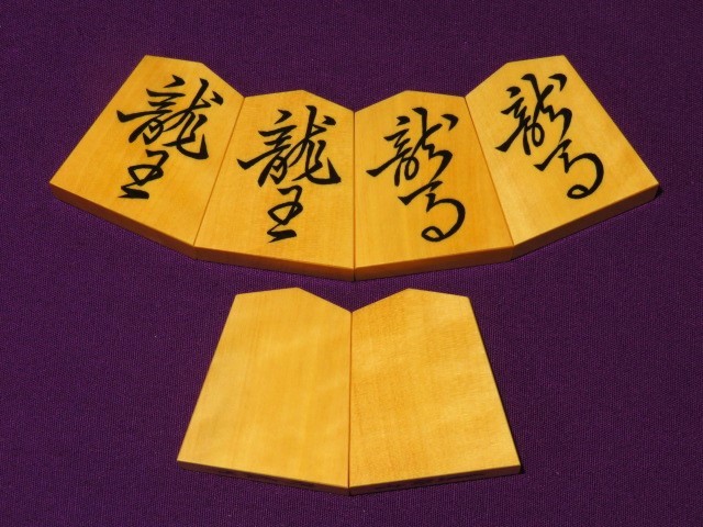 koma-sonota1089 004.JPG