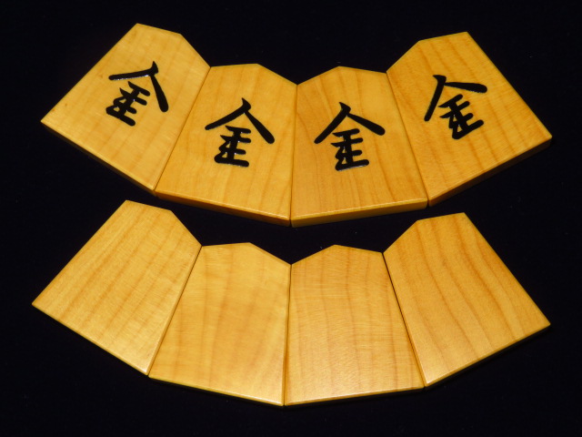 友生作錦旗御蔵島黄楊大柾盛上将棋駒/新品 桐平箱(KS1093) トウシン盤 