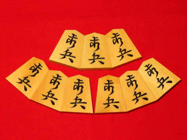 清夏作三玉宗歩好御蔵島黄楊斑入上柾目彫将棋駒/新品 桐平箱付(KS1103 