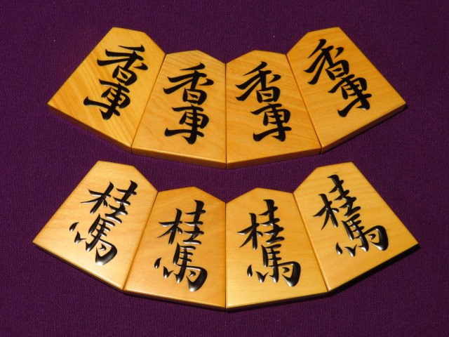 千舟作長禄本黄楊赤杢盛上将棋駒 新品/桐製平箱付(KS1144) トウシン盤 