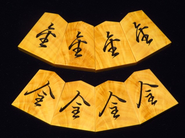 koma-sonota1151 015.JPG