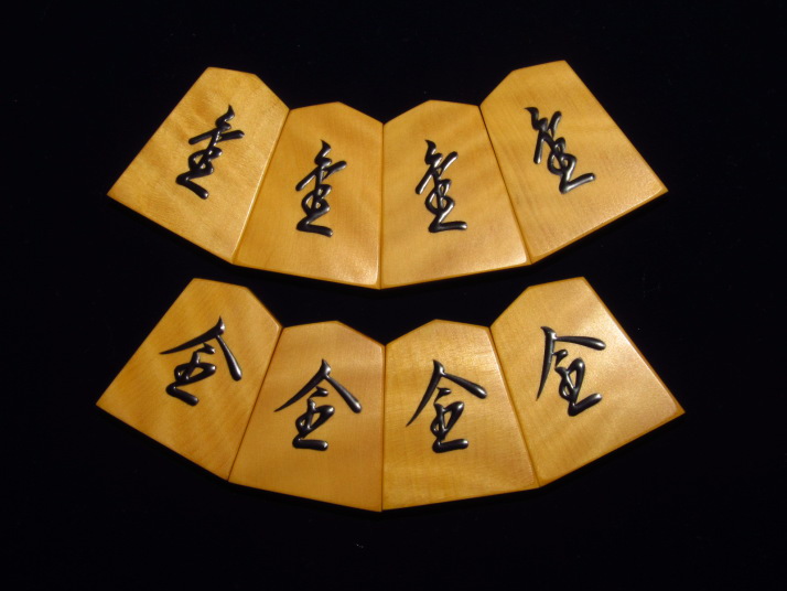 ▲正虎作宗歩好島黄楊上柾目盛上将棋駒▲新品桐製平箱付 正虎作宗歩好島黄楊虎斑盛上将棋駒 新品⁄桐製平箱付(KS129) トウシン盤