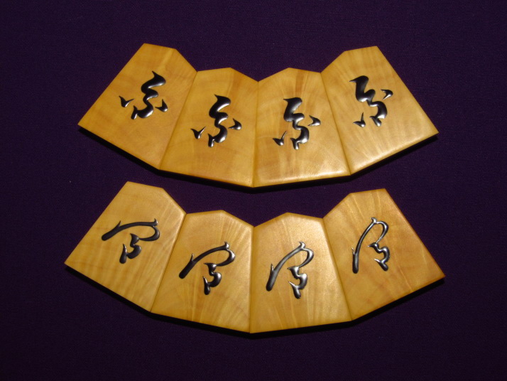 ▲蛍雪作宗歩好島黄楊孔雀杢盛上将棋駒▲新品/桐製平箱付 △蛍雪作宗歩好島黄楊虎斑盛上将棋駒△新品&frasl;桐製平箱付