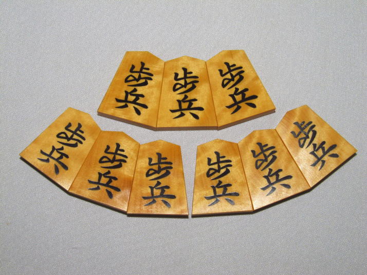 大竹竹風作水無瀬島黄楊銀目杢彫埋将棋駒 新品/桐製平箱付(KS202 