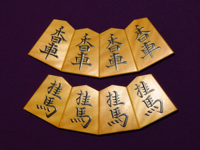 正虎作宗歩好島黄楊虎斑盛上将棋駒 新品/桐製平箱付(KS303) トウシン盤 