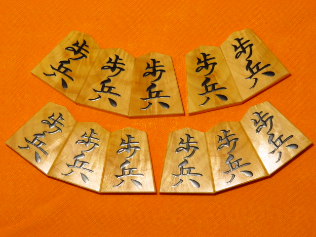 芳粹作錦旗薩摩黄楊稲妻杢盛上将棋駒/新品 桐製平箱付(KS327) トウシン盤駒店 囲碁 将棋 芳粹作錦旗薩摩黄楊稲妻杢盛上将棋駒/新品 桐製平箱付(KS327) トウシン盤駒店 囲碁 将棋