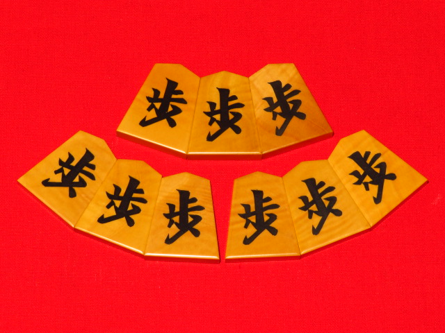 富月作一文字NHKタイプ薩摩黄楊杢彫埋将棋駒 桐製平箱付/新品(KS368 