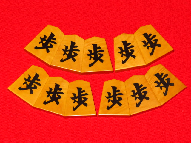 富月作一文字NHKタイプ薩摩黄楊杢彫埋将棋駒 桐製平箱付/新品(KS368 
