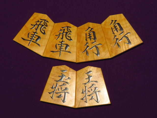 koma-sonota408 002.JPG