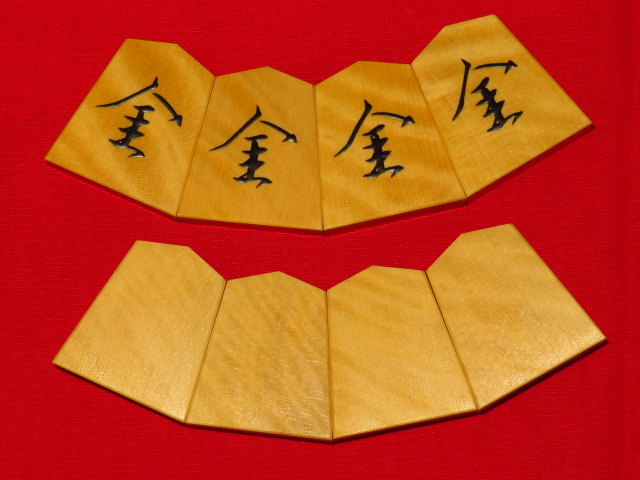 芳粹作魚龍島黄楊虎斑盛上将棋駒/新品桐製平箱付(KS480) トウシン盤駒店 囲碁 将棋 芳粹作魚龍島黄楊虎斑盛上将棋駒/新品桐製平箱付(KS480) トウシン盤駒店 囲碁 将棋