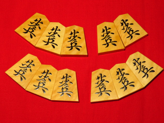 芳粹作魚龍島黄楊虎斑盛上将棋駒/新品桐製平箱付(KS480) トウシン盤駒店 囲碁 将棋 芳粹作魚龍島黄楊虎斑盛上将棋駒/新品桐製平箱付(KS480) トウシン盤駒店 囲碁 将棋