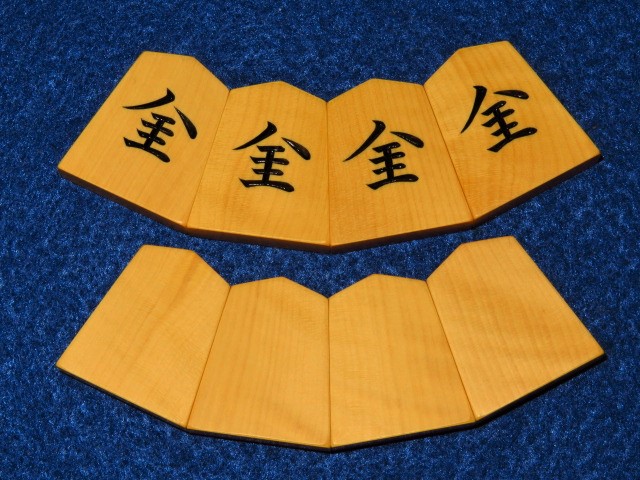 淘水作昇龍（奥野錦旗）島黄楊淡虎斑彫将棋駒 未使用品/淘水オリジナル 
