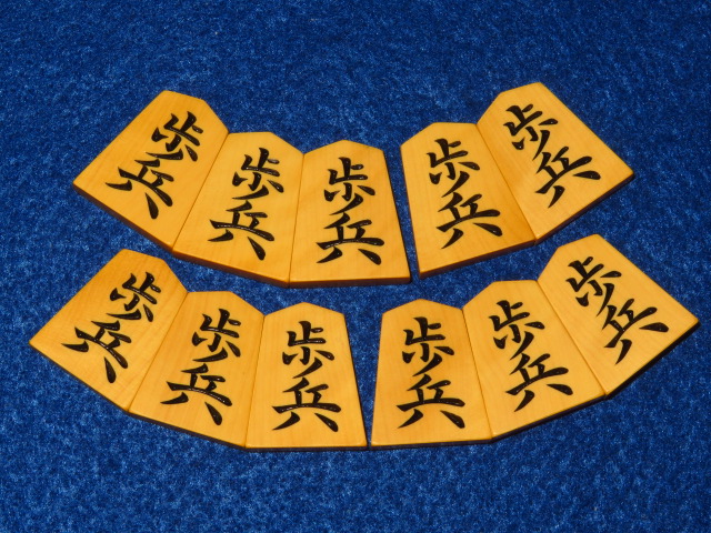淘水作昇龍（奥野錦旗）島黄楊淡虎斑彫将棋駒 未使用品/淘水オリジナル 