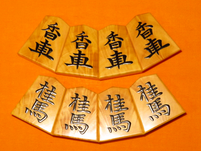 koma-sonota582 015.JPG