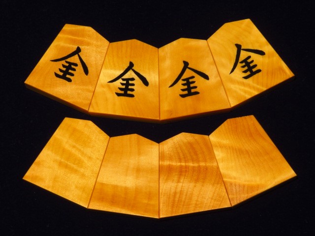 竹風作宗歩好島黄楊銀目彫埋将棋駒 新品/桐製平箱付（KS644） トウシン 