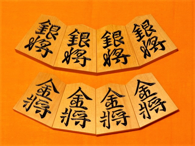 ▲天元作水無瀬島黄楊柾目彫将棋駒/未使用品 桐駒箱付