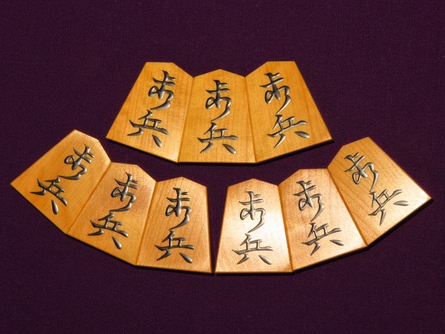 正虎作宗歩好島黄楊赤柾盛上将棋駒/新品桐製平箱付(KS671) トウシン盤駒店 囲碁 将棋