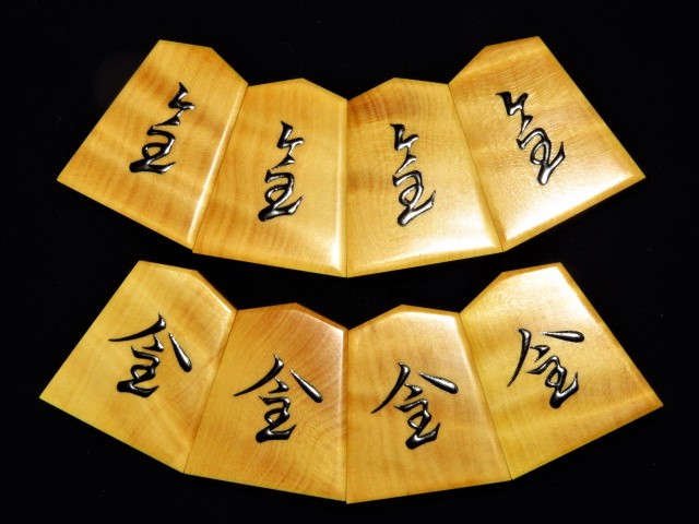 友生作水無瀬御蔵島黄楊銀目盛上将棋駒/桐製平箱付 新品(KS703 