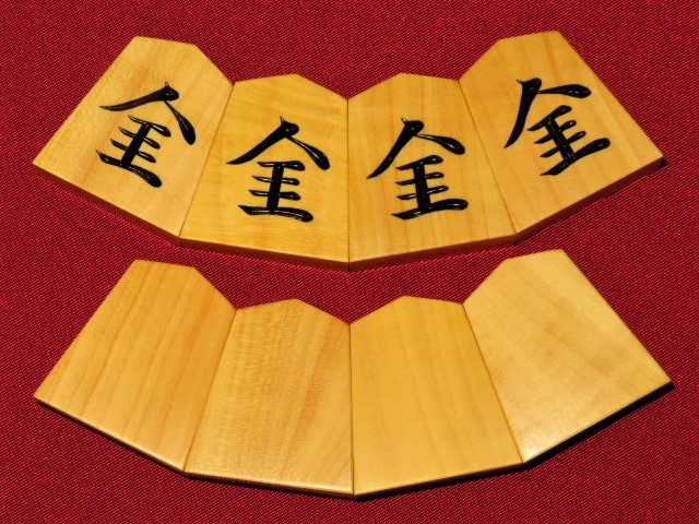 大阪駒】八代目駒権・彫将棋駒・香梅・薩摩黄楊・平箱入り 若