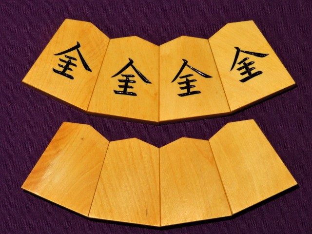 初代竹風作昇龍島黄楊彫将棋駒 未使用品 桐平箱付(KS721) トウシン盤駒 