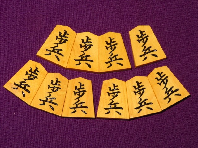 初代竹風作昇龍島黄楊彫将棋駒 未使用品 桐平箱付(KS721) トウシン盤駒 