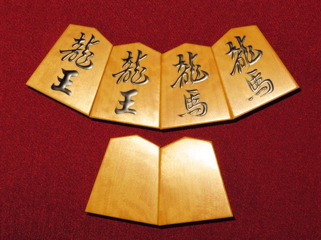 中澤蛍雪作大山名人書島黄楊銀目盛上将棋駒 新品/桐製平箱付(KS904 