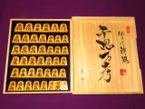 ▲無銘紫電薩摩黄楊柾目彫将棋駒▲未使用品桐平箱付 2025年最新Yahoo!オークション -将棋駒(ゲーム)の中古品・新品・未