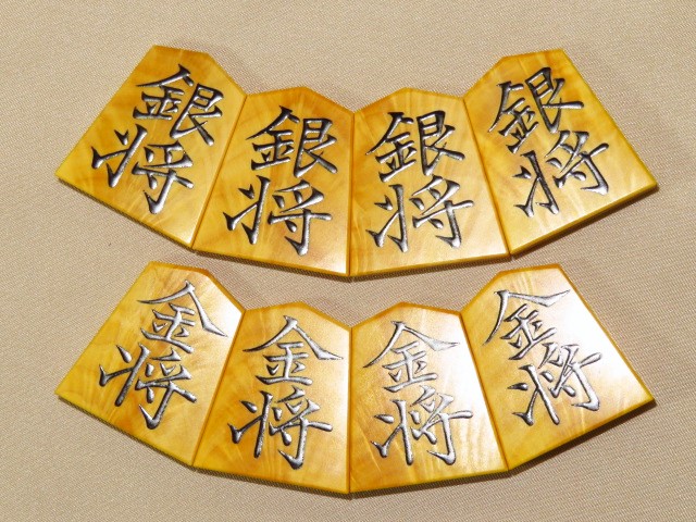 koma-sonota916 009.JPG