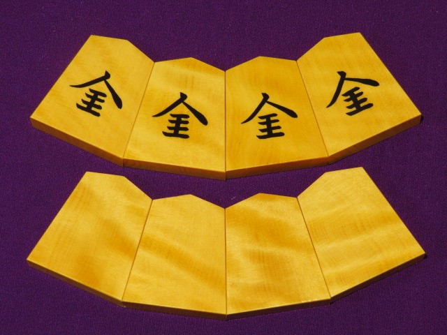竹風作清安御蔵島黄楊虎斑彫埋将棋駒 新品/桐製平箱付(KS918) トウシン 