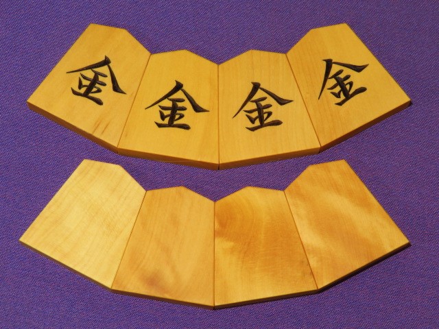 東泉作金龍御蔵島黄楊杢彫将棋駒/新品 桐平箱付(KS934) トウシン盤駒店 