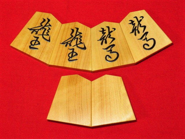 正虎作宗歩好島黄楊斑入柾目盛上将棋駒/新品桐製平箱付(KS977 