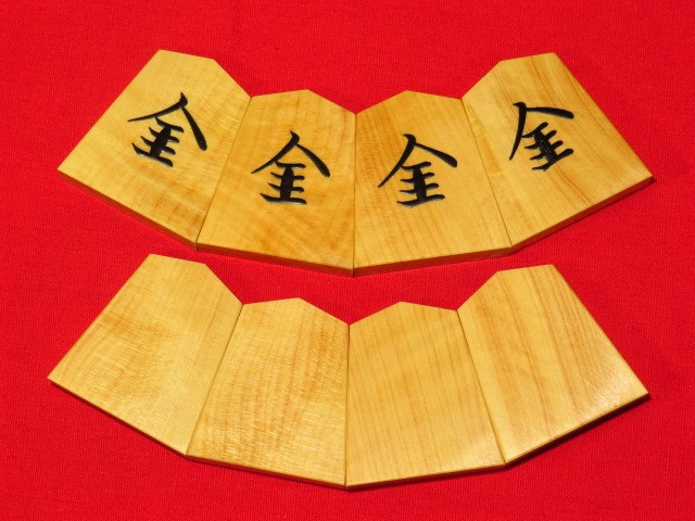 正虎作宗歩好島黄楊斑入柾目盛上将棋駒/新品桐製平箱付(KS977 