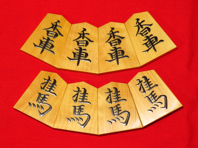 正虎作宗歩好島黄楊斑入柾目盛上将棋駒/新品桐製平箱付(KS977 