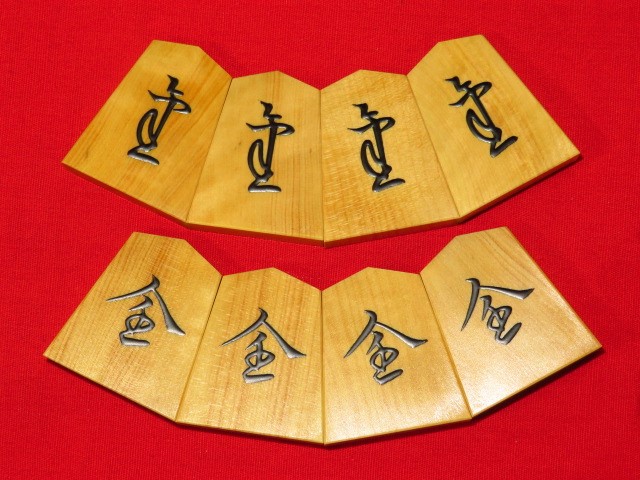 正虎作宗歩好島黄楊斑入柾目盛上将棋駒/新品桐製平箱付(KS977 