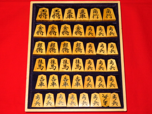 正虎作宗歩好島黄楊斑入柾目盛上将棋駒/新品桐製平箱付(KS977 