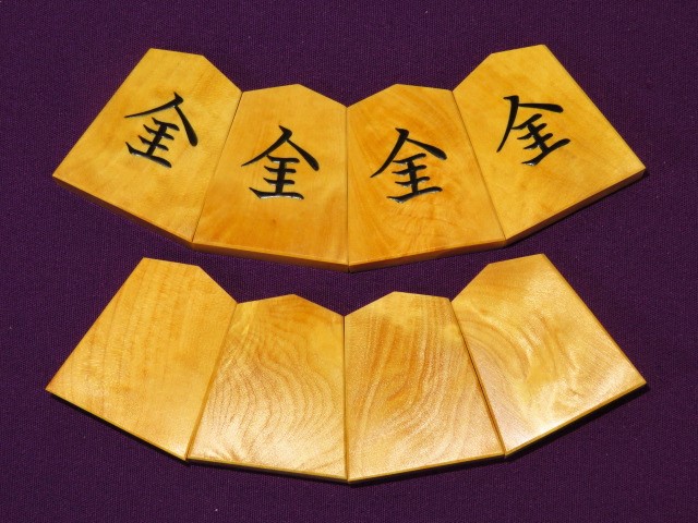 ▲美玉作源兵衛清安薩摩黄楊稲妻杢盛上将棋駒▲新品/桐製平箱付 △美玉作水無瀬本黄楊赤杢盛上将棋駒△新品⁄桐製