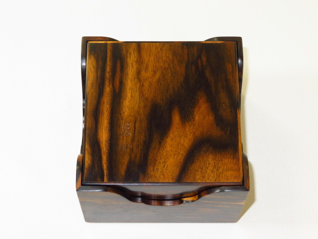 美品 木地盆 孔雀杢 煎茶盆 黒柿 縞柿 在銘 桐箱 共箱 漆木工芸 伝統工芸 無垢材 煎茶道具 華道具 美術品 ■hux-929 Yahoo!オークション -「黒柿 盆」の落札相場・落札価格