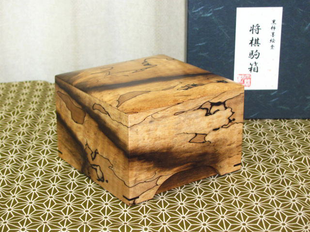 大橋利一作黒柿墨絵杢将棋駒箱(KH106) ウシン盤駒店 囲碁 将棋