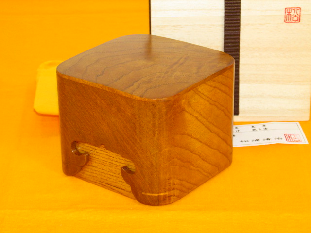 松浦清治作島桑拭漆仕上隅丸将棋駒箱 桐共箱付新品(KH162) トウシン盤 