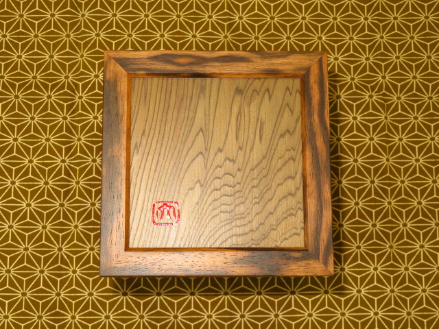 大橋利一作銘入神代杉創作組子印籠形浮造仕上最高級将棋駒箱 銘入桐共 