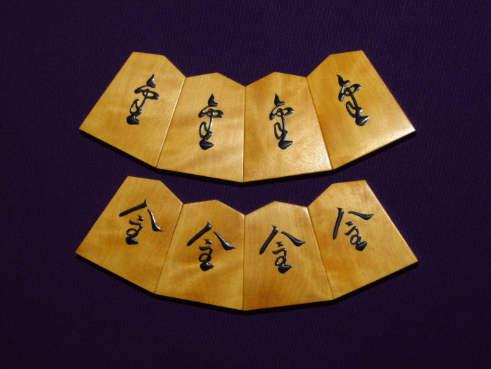 激安な 名駒大鑑(熊澤良尊) / 古本、中古本、古書籍の通販は「日本の 名駒大鑑