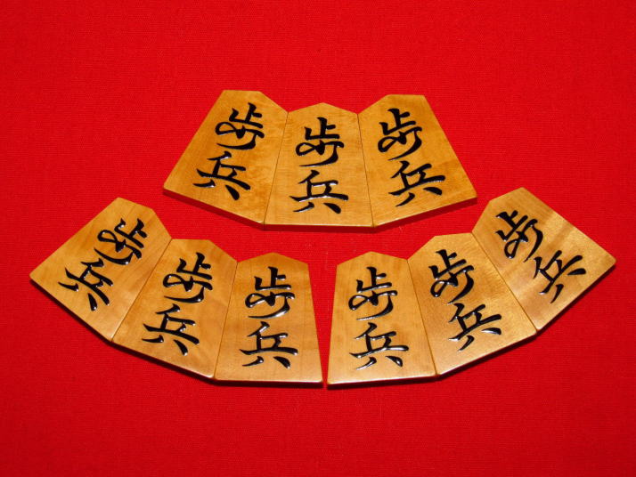 桂山作錦旗本黄楊赤系柾目盛上(K196) トウシン盤駒店 囲碁 将棋