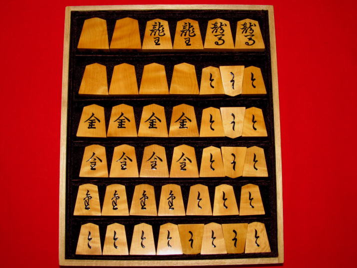 桂山作錦旗本黄楊赤系柾目盛上(K196) トウシン盤駒店 囲碁 将棋