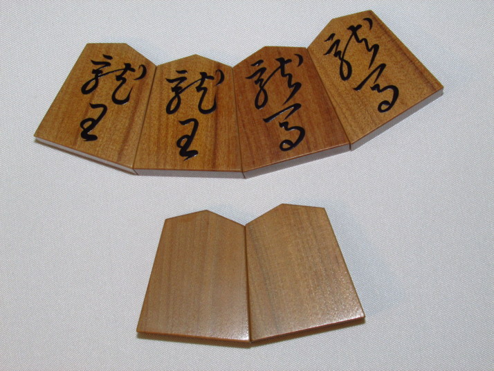 陰沈木金絹楠木箱が付き香木工芸品な高級品将棋収蔵