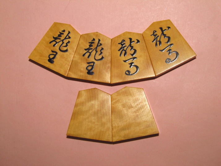 金井静山作錦旗島黄銀目杢盛上(K211) トウシン盤駒店 囲碁 将棋