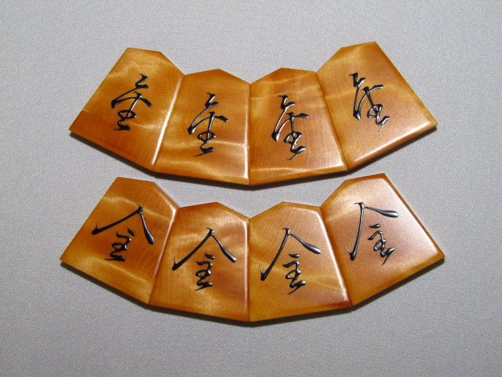 児玉龍兒造巻菱湖島黄楊虎杢盛上将棋駒 オリジナル平箱付/未使用品 