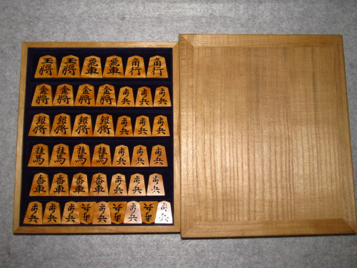 巨匠掬水作双玉宗歩好島黄楊銀目盛上将棋駒/未使用品(K260) トウシン盤 