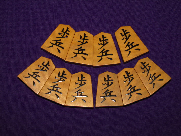 木村文俊作八段木村書島黄楊虎杢盛上将棋駒(K280) トウシン盤駒店 囲碁 